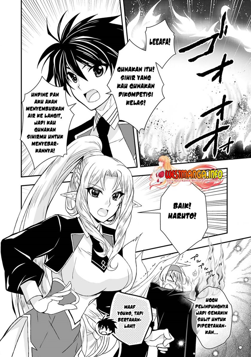 Level 1 No Saikyou Kenja: Noroi De Saikakyuu Mahou Shika Tsukaenai Kedo Kami No Kanchigai De Mugen